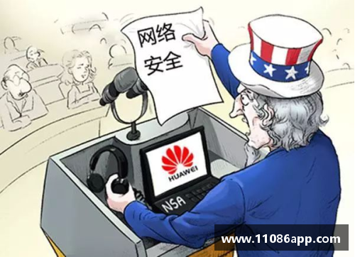 浙江东阳光与对手爆发激烈冲突，全队受罚处理